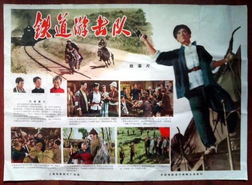 作假岛根大学毕业证
